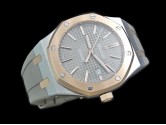 Asia Grade Replica Audemars Piguet Royal Oak Automatic Man Watches AP-1245