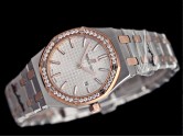 Asia Grade Replica Audemars Piguet Royal Oak Quartz Lady Watches AP-1392