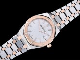 Asia Grade Replica Audemars Piguet Royal Oak Quartz Lady Watches AP-1413