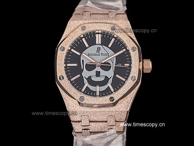 Asia Grade Replica Audemars Piguet Royal Oak Skull Automatic Mens Watches AP-1420
