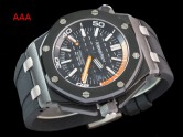 Swiss Grade Replica Audemars Piguet Royal Oak Offshore Diver 15707CE.00.A002CA.01 Man Watch AP-2057