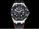 Swiss Grade Replica Audemars Piguet Royal Oak Offshore Automatic Chronograph Man Watch AP-2153