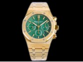 Réplica de grado suizo Audemars Piguet Royal Oak Cronógrafo 26331 Reloj de hombre AP-2166