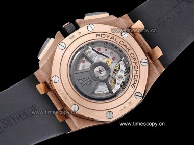 Swiss Grade Replica Audemars Piguet Royal Oak Offshore 26401RO Chronograph Man Watches AP-2214