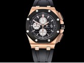 Swiss Grade Replica Audemars Piguet Royal Oak Offshore 26401RO Chronograph Man Watches AP-2214