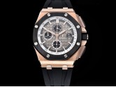 Swiss Grade Replica Audemars Piguet Royal Oak Offshore Chronograph Man Watches AP-2223