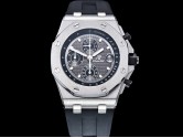 Swiss Grade Replica Audemars Piguet Royal Oak Offshore 26238TI.00.2000TI.01 Chronograph Man Watches AP-2238