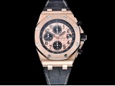 Swiss Grade Replica Audemars Piguet Royal Oak Offshore 26470OR.OO.A002CR.01 Chronograph Man Watches AP-2243