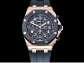 Swiss Grade Replica Audemars Piguet Royal Oak Offshore 26238K.00.A002CA.01 Chronograph Man Watches AP-2246