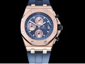 Swiss Grade Replica Audemars Piguet Royal Oak Offshore 26238R.00.2000OR.01 Chronograph Man Watches AP-2247
