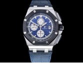 Swiss Grade Replica Audemars Piguet Royal Oak Offshore 26401P0.00.A018CR.01 Chronograph Man Watches AP-2248