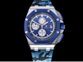 Swiss Grade Replica Audemars Piguet Royal Oak Offshore 26400SO.00.A335CA.01 Chronograph Man Watches AP-2249