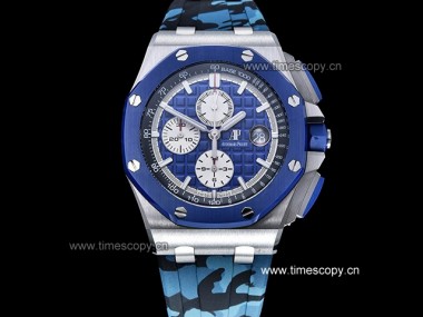 Swiss Grade Replica Audemars Piguet Royal Oak Offshore 26400SO.00.A335CA.01 Chronograph Man Watches AP-2249