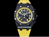 Swiss Grade Replica Audemars Piguet Royal Oak Offshore 26176FO.OO.D101CR.03 Man Watches AP-2254