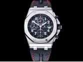 Swiss Grade Replica Audemars Piguet Royal Oak Offshore 26470ST.OO A101CR.01 Man Watches AP-2256
