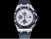 Swiss Grade Replica Audemars Piguet Royal Oak Offshore Man Watches AP-2258