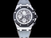 Swiss Grade Replica Audemars Piguet Royal Oak Offshore Man Watches AP-2259