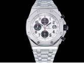 Swiss Grade Replica Audemars Piguet Royal Oak Offshore Man Watches AP-2264