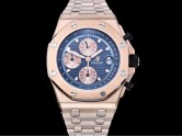 Swiss Grade Replica Audemars Piguet Royal Oak Offshore Man Watches AP-2266