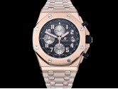 Swiss Grade Replica Audemars Piguet Royal Oak Offshore Man Watches AP-2267