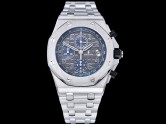 Swiss Grade Replica Audemars Piguet Royal Oak Offshore 26470 Man Watches AP-2280