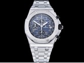 Swiss Grade Replica Audemars Piguet Royal Oak Offshore 26470 Man Watches AP-2281