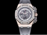 Swiss Grade Replica Audemars Piguet Royal Oak Offshore 26568 Man Watches AP-2284