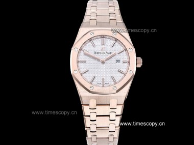Swiss Grade Replica Audemars Piguet 67650OR Royal Oak Ladies 33mm Watches AP-2295