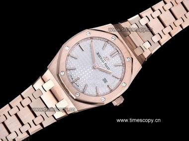 Swiss Grade Replica Audemars Piguet 67650OR Royal Oak Ladies 33mm Watches AP-2295