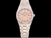 Swiss Grade Replica Audemars Piguet 67651OR Royal Oak Ladies 33mm Watches AP-2297