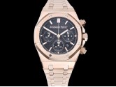 Réplica de grado suizo Audemars Piguet Royal Oak Cronógrafo 50 aniversario 26240OR relojes automáticos AP-2315