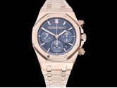 Swiss Grade Replica Audemars Piguet Royal Oak Chronograph 50th Anniversary 26240OR Automatic Watches AP-2317