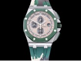 Swiss Grade Replica Audemars Piguet Royal Oak Offshore 26400 Automatic Watches AP-2322