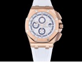 Swiss Grade Replica Audemars Piguet Royal Oak Offshore 26568 Michael Schumacher Automatic Watches AP-2323