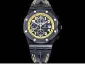 Swiss Grade Replica Audemars Piguet Royal Oak Offshore Chrono Bumblebee 42mm Chronograph Watches AP-2324