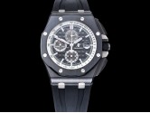 Swiss Grade Replica Audemars Piguet Royal Oak Offshore 26405CE Chronograph Man Watch AP-2325