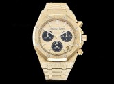 Réplica de grado suizo Audemars Piguet Royal Oak Chronograph 26240 SH4401 Reloj de hombre AP-2346