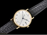Swiss Grade Replica Breguet Classique 5177 Series 3463 V2 Automatic Mens Watches BG-2064