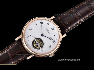 Swiss Grade Replica Breguet Classique Tourbillon 5367 Series Mens Watches BG-2072