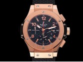 Swiss Grade Replica Hublot Big Bang 44mm 301.PX.130.RX Chronograph Automatic Man Watches HB-2099