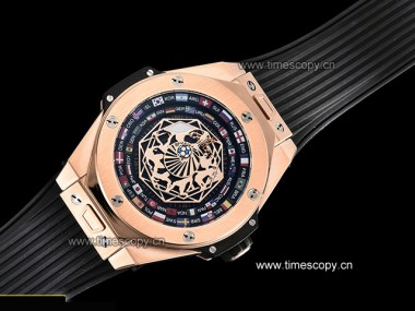 Swiss Grade Replica Hublot Big Bang Sang Bleu Football Man Watches HB-2148