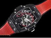 Swiss Grade Replica Hublot Spirit of Big Bang Tourbillon Man Watches HB-2153