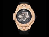 Swiss Grade Replica Hublot Big Bang Unico Sang Bleu II 7750 Chronograph Man Watches HB-2209