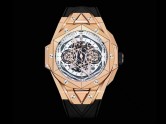 Swiss Grade Replica Hublot Big Bang Unico Sang Bleu II 7750 Chronograph Man Watches HB-2210