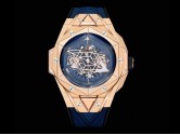 Swiss Grade Replica Hublot Big Bang Unico Sang Bleu II 7750 Chronograph Man Watches HB-2211