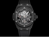 Swiss Grade Replica Hublot Big Bang Unico Tourbillon 45mm Man Watches HB-2239