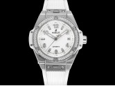 Swiss Grade Replica Hublot Big Bang One Click Steel diamonds 39MM 465.SX.1170.RX.1204 Watches HB-2244