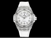Swiss Grade Replica Hublot Big Bang One Click Steel White Pave 39MM 465.SE.2010.RW.1604 Watches HB-2245