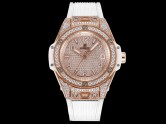 Swiss Grade Replica Hublot Big Bang One Click 39MM 465.OE.2080.RW.1604 Watches HB-2253