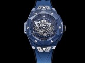 Swiss Grade Replica Hublot Big Bang Unico Sang Bleu II 7750 Chronograph Mens Watches HB-2278